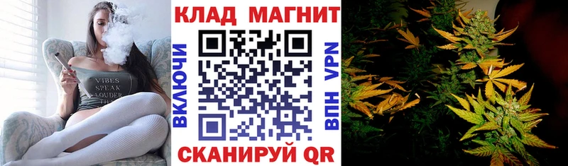 Магазин наркотиков Сясьстрой КОКАИН Псилоцибиновые грибы MDMA Бошки Шишки