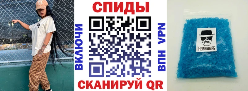 как найти наркотики  Сясьстрой  кракен ONION  Амфетамин Розовый 