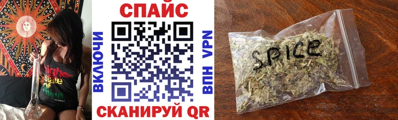 гидра Сясьстрой БУТИРАТ 1.4BDO