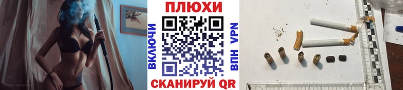 kraken как зайти  Сясьстрой  ГАШ гарик 