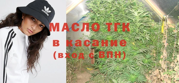 кокаин перу Алексин