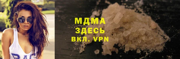 кокаин перу Алексин