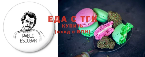 героин Абинск