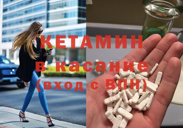 героин Абинск