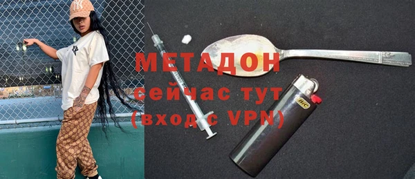 ALPHA PVP Алзамай