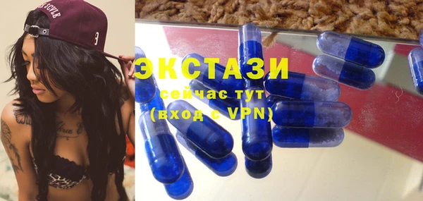 кокаин перу Алексин