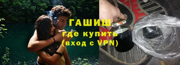 ALPHA PVP Алзамай