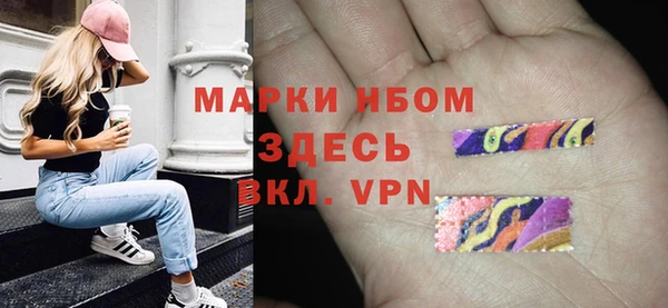 кокаин перу Алексин
