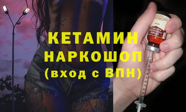 мефедрон Алексеевка