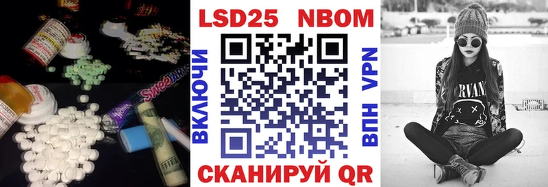ЛСД экстази ecstasy  где продают наркотики  Сясьстрой 