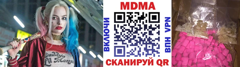 как найти   Сясьстрой  МДМА crystal 